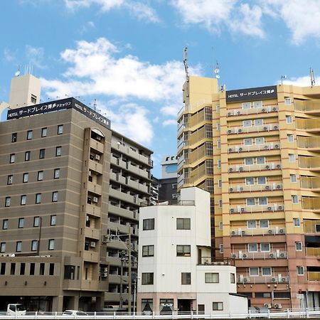 Hotel Third Place Hakata Fukuoka  Eksteriør billede