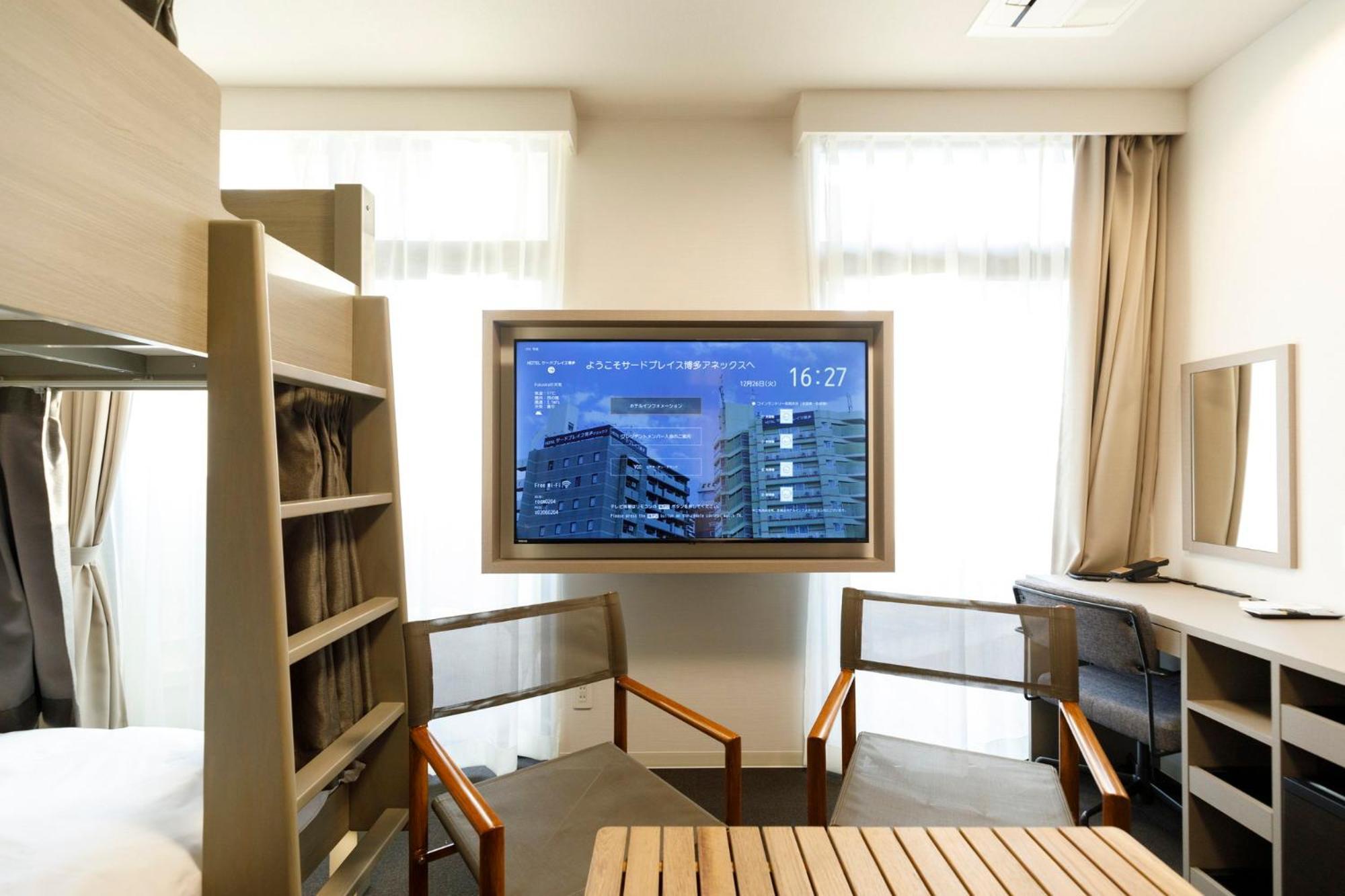 Hotel Third Place Hakata Fukuoka  Eksteriør billede