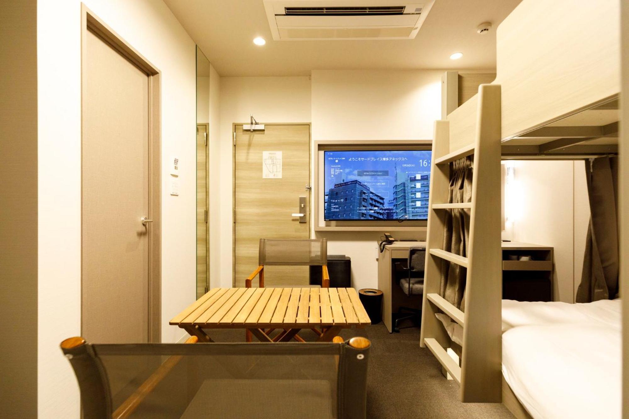 Hotel Third Place Hakata Fukuoka  Eksteriør billede